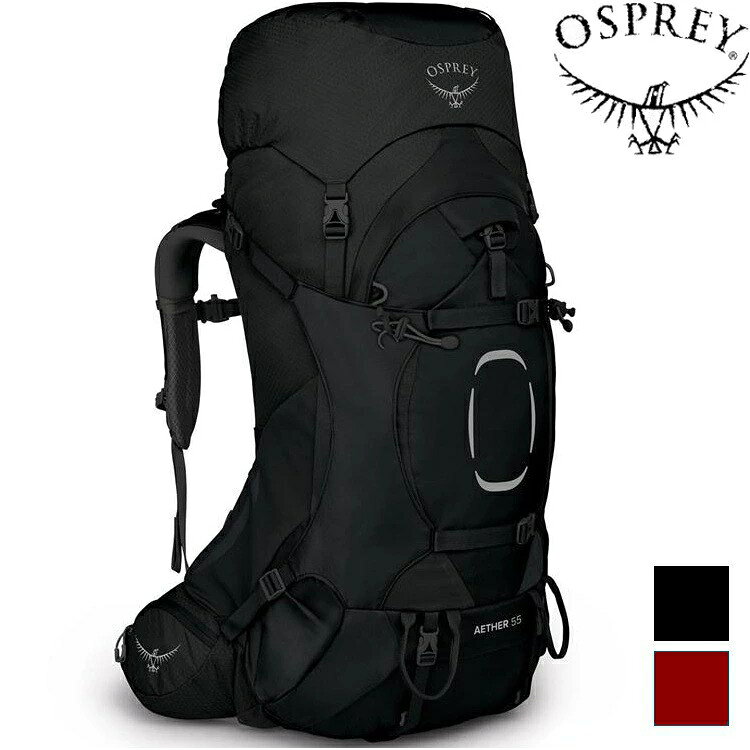 Osprey Aether 55 男款登山背包