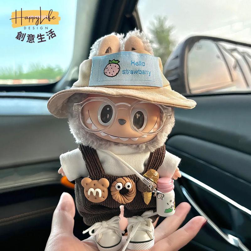 泡泡瑪特 Labubu拉布布 娃衣17釐米馬卡龍衣服草莓衣熊衣服 心動馬卡龍[PP0517011]