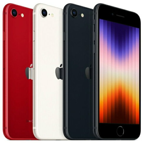 領券折300|原廠正品Apple iPhone SE2 128G 5G A15核心 未拆封整新機 A2783 2022新版 電池100% 現貨【APP下單享6%回饋】 0