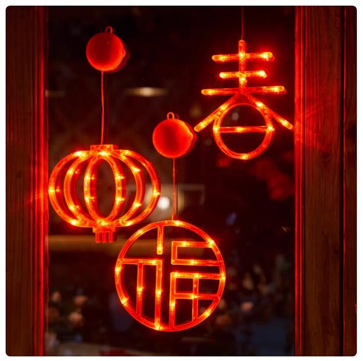 2025新款春節裝飾燈蛇年陽臺窗戶貼家用布置小燈籠過年福字彩燈【繁星小鎮】