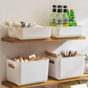 白色收納盒桌面化妝品衣服雜物整理箱家用大號小號塑料儲物筐