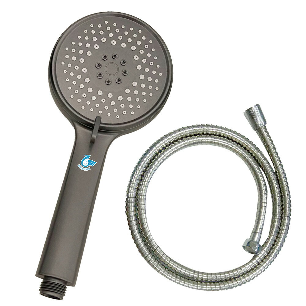 KINGBATH 三段增壓按摩省水蓮蓬頭KB-958 衛浴組(附150cm不鏽鋼軟管1條)