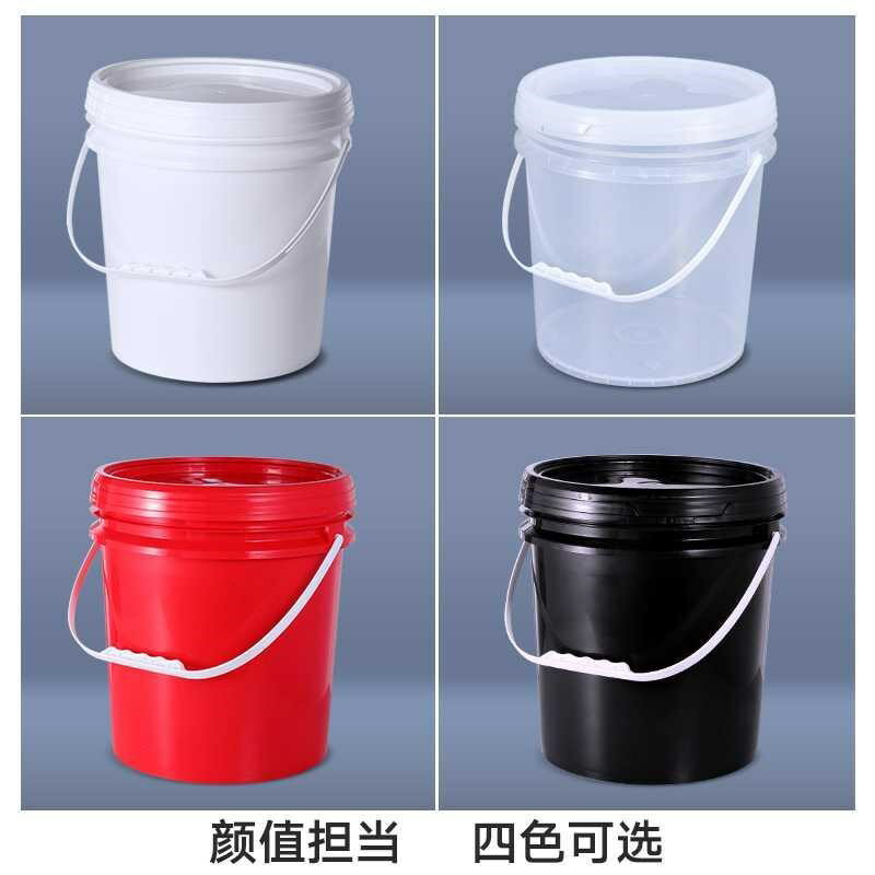 加厚食品級塑料桶手提密封桶帶蓋水桶透明桶圓桶5/20/25L升10公斤