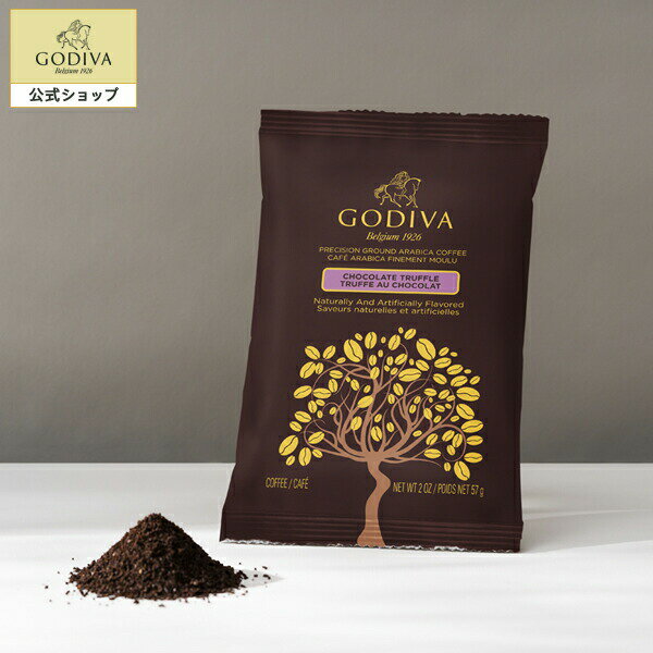 GODIVA 咖啡 巧克力 松露 沖泡飲品 日本必買 | 日本樂天熱銷
