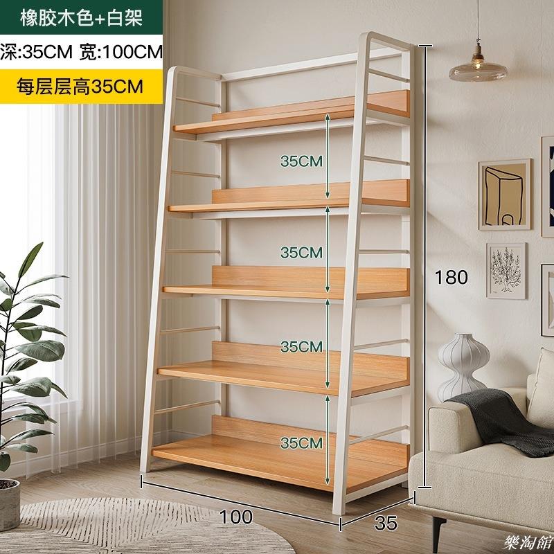 美規耐用級書架收納架鋼木層架 多層 多功能 深柚木色 多尺寸選購