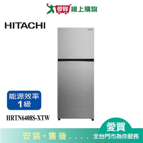 HITACHI日立376L兩門鋼板變頻冰箱HRTN6408S-XTW_含配送+安裝【愛買】