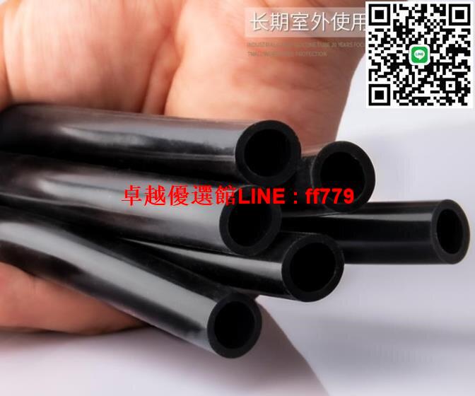 【卓越優選館】【露天甄選】kb黑色矽膠管軟管耐高溫 矽橡膠管 環保123456789101122mm