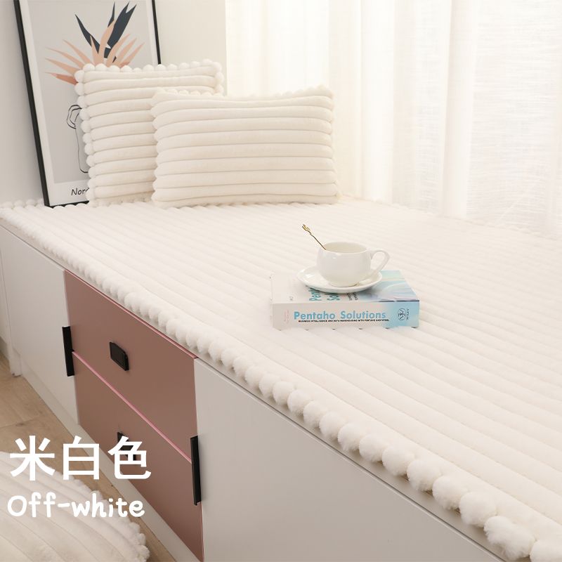 免運 可開發票 飄窗墊 坐墊 海綿墊 可定製尺寸 臥室飄窗墊窗臺墊子陽臺墊2023新款四季通用定制超厚床邊地毯入戶