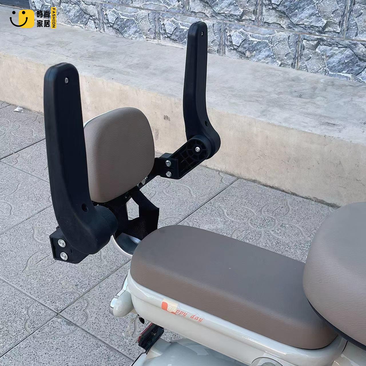 新款可折疊電動車兒童後置座椅安全護欄寶寶防摔可升降防水可旋轉可開發票/店長優選 特惠 全館折扣 售後保障 s5315