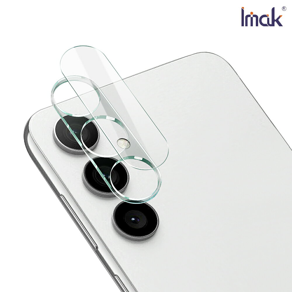 強尼拍賣~Imak SAMSUNG Galaxy S23 FE 鏡頭玻璃貼