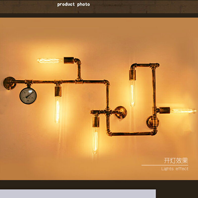 水管燈愛迪生燈酒吧民宿咖啡廳工業風壁燈鐵藝裝飾燈復古水管燈具