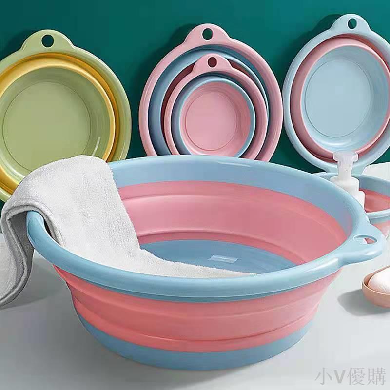 小V 收納盆可折疊式臉盆洗臉學生宿舍用大號家用嬰兒套盆三件套3件套