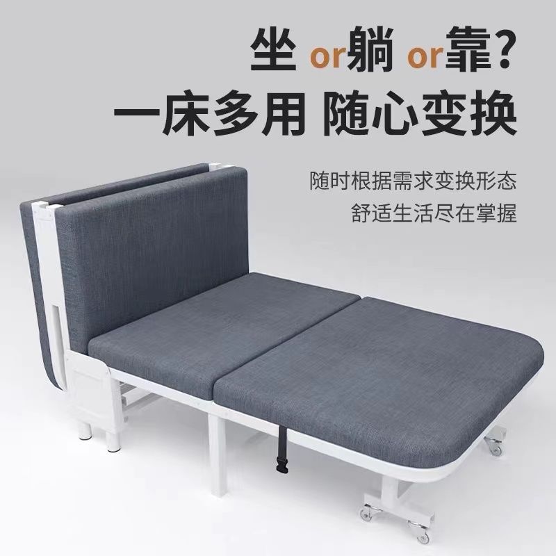 免運/ 可開票 快速出貨 折疊床 辦公室午休折疊床單人午睡便攜成人簡易陪護小床行軍床單人折疊