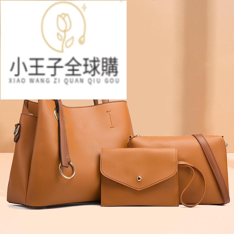 【公司貨免運速發】真皮包 蜥蜴皮包 鱷魚皮包 凱莉包 手提包 托特包 錢包新款子母包三件套單肩包斜跨包手拿包三袋口大容量女包