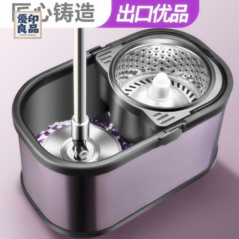 家用拖把 旋轉拖把 清潔桶拖把池 好神拖拖把 旋轉免手洗 幹濕兩用家用旋轉式 懶人拖地神器 自動墩布桶免運 工廠直銷 可開發票 全館折扣 y559