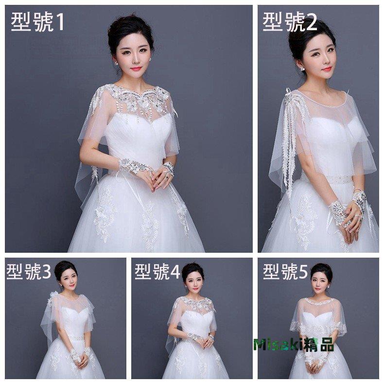春夏新款新娘結婚蕾絲披肩婚紗禮服旗袍伴娘白色紅色薄款雪紡斗篷禮服披肩-麥德好服裝包包-Misaki精品