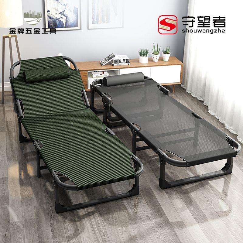工廠清倉 午睡椅 躺椅 午休椅 戶外折疊床夏季透氣可折疊耐用辦公室宿舍午睡靠背躺椅 八折下殺ly24
