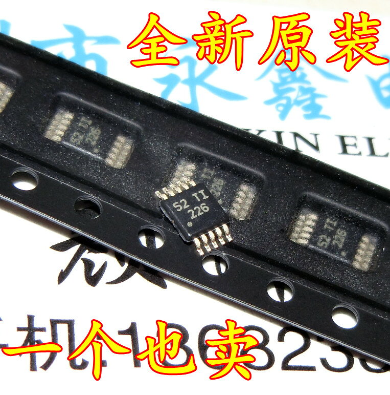 全新原裝 INA226AIDGSR INA226 TI226貼片MSOP10 可直接拍