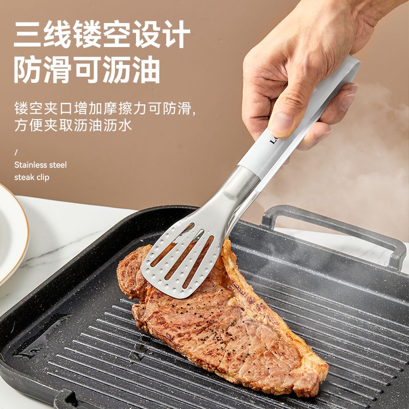 不銹鋼食品夾廚房燒烤夾煎牛排壽司麵包食物夾商用選菜夾自助餐夾