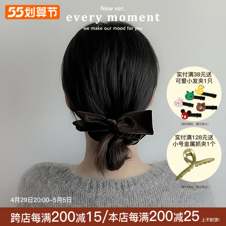 韓國東大門絲絨蝴蝶結發圈黑色肥腸發圈發繩簡約氣質扎頭皮筋發飾