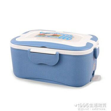 車載飯盒加熱車用大貨車汽車保溫12v24v可插電熱飯神器便攜大容量 全館免運