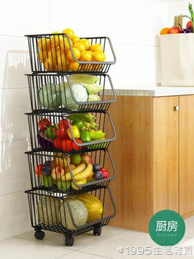 廚房收納置物架落地多層可行動小推車免安裝放蔬菜架菜籃子置物架 NMS 全館免運