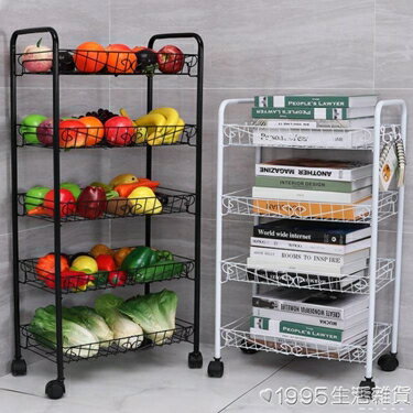 廚房用品家用大全置物架落地多層可行動儲物小推車蔬菜籃子收納架 NMS 全館免運