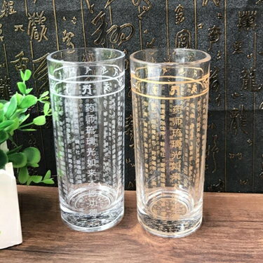 玻璃水杯 布達哈大悲咒水晶杯佛緣養生六字大明咒師咒準提咒雙層玻璃水杯 全館免運