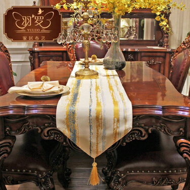 北歐條紋餐桌桌旗現代簡約歐式幾何清新茶幾旗布藝桌布床旗 全館免運