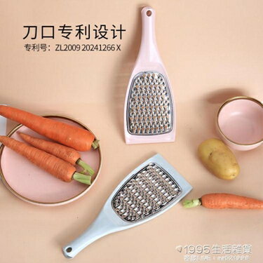 刨絲器 家用多功能馬鈴薯絲切絲器廚房用品黃瓜蘿卜刨絲擦絲器切馬鈴薯絲神器 NMS 全館免運