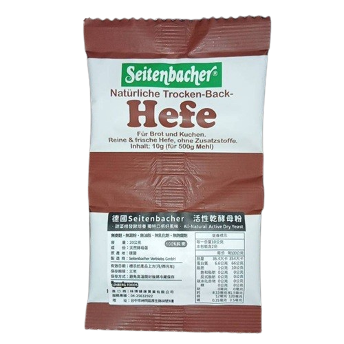 Seitenbacher 德國天然活性乾酵母粉 10gx2袋/條 林博