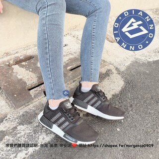 Adidas NMD R1 FX1033 APP