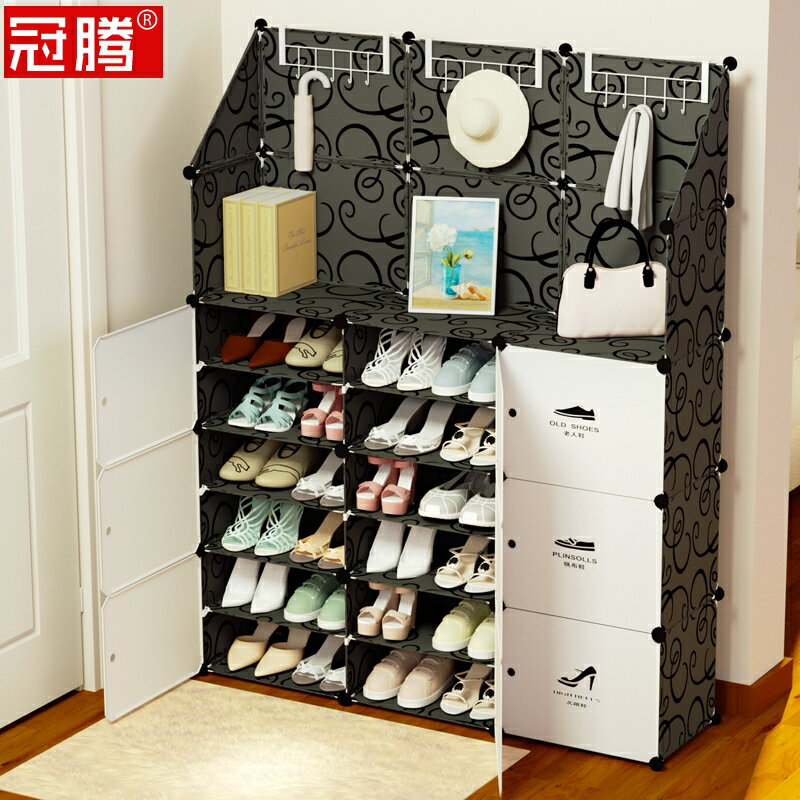 鞋架簡易家用省空間超大容量男簡約現代門廳多層防曬陽臺門口鞋柜