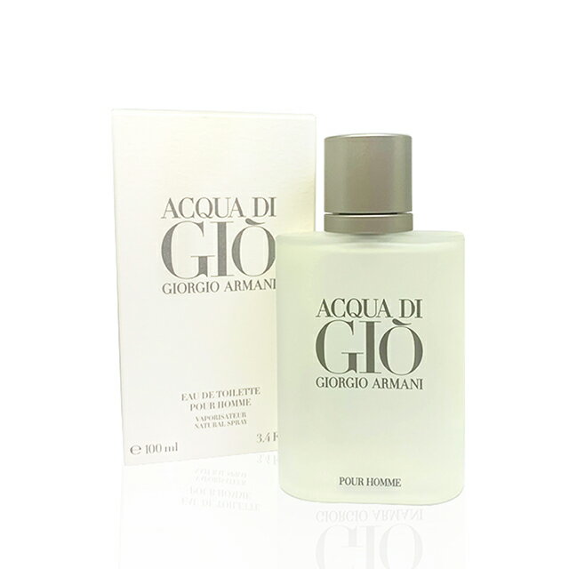 Giorgio Armani 亞曼尼 Acqua 寄情水男性淡香水 100ml (完整盒裝)