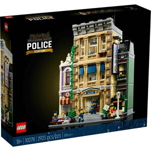LEGO 10278 - 樂高警察局 街景系列 Police Station - 街景系列 樂高警察局 LEGO