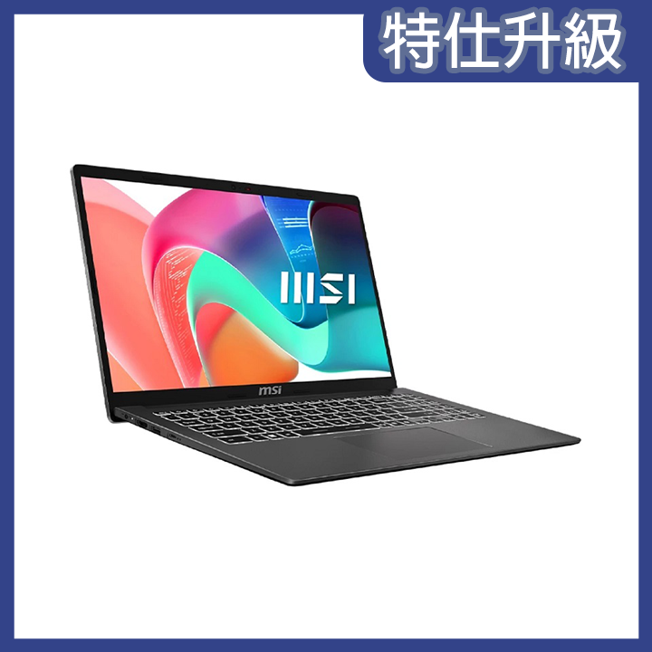 MSI微星 Modern 15 F13MG-240TW輕薄筆電(i7-1355U/16GD4/512G/15.6/FHD/W11H)