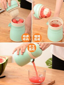 橙汁榨汁機手動壓橙子器簡易