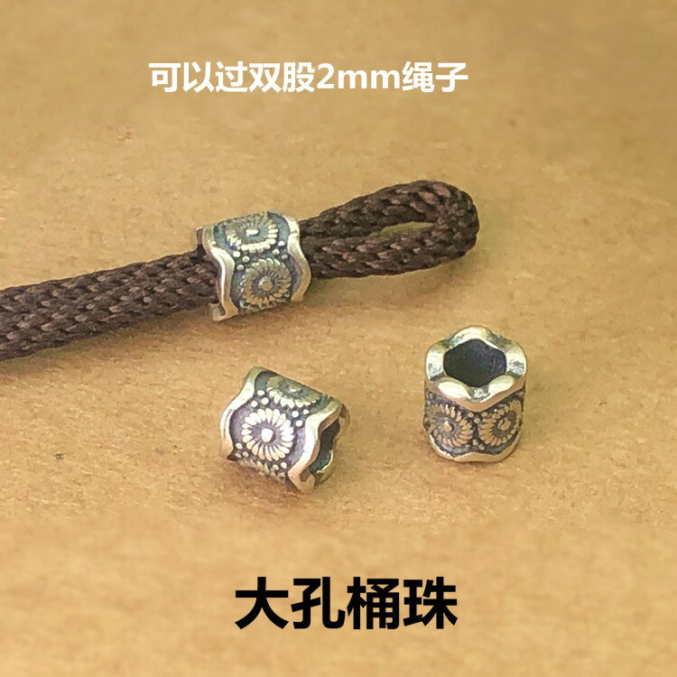 S925純銀復古做舊5mm精緻厚實版桶珠大孔做手鏈吊墜掛繩DIY配件