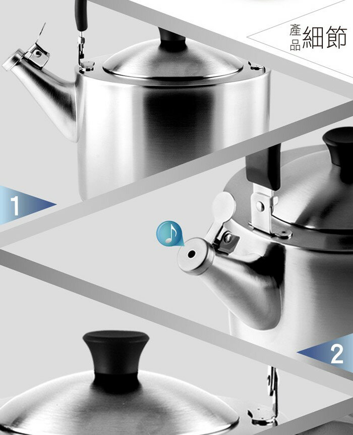 🌟附發票🌟仙德曼正304#不鏽鋼手工壺SS351 3.5L SS255 2.5L 笛音壺 煮水壺 琴音壺 仙德曼笛音壺 燒水壺 露營茶壺 露營壺 露營泡茶壺 仙德曼手工壺 手工茶壺 手工笛音壺 4