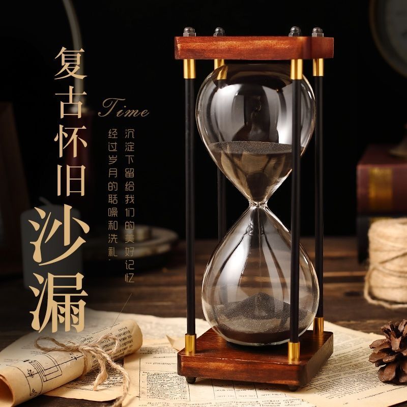漏斗沙漏30分鐘大學生玩具最新款高檔防摔學習流沙手提沙漏384M