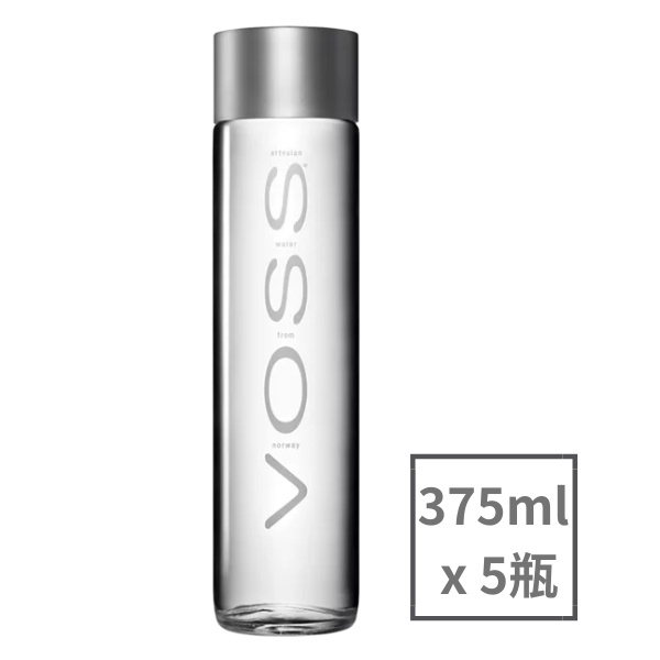 零瓶出售【VOSS芙絲】挪威頂級天然礦泉水(375mlx5入)-時尚玻璃瓶 VOSS