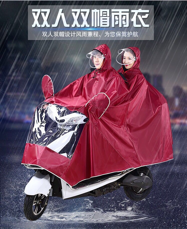 電瓶車電動車加大加厚雨衣自行車雨衣摩托車雨衣雙人單人騎行雨衣 5