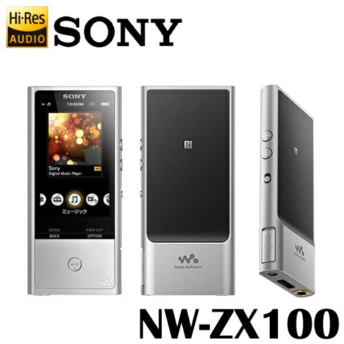 <br/><br/>  SONY Walkman 高階數位隨身聽 NW-ZX100 128G◆S-master<a href=