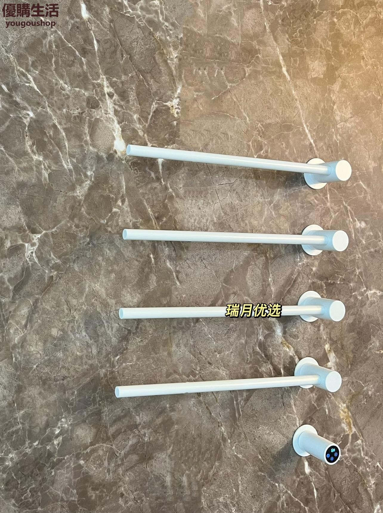 優購生活~110v（路人品質體驗價）暗藏電熱毛巾架，抗菌 烘乾架浴巾架暗裝預埋電熱毛巾架不鏽鋼恆溫烘幹架掛架收納架浴室置物架毛巾桿掛衣桿