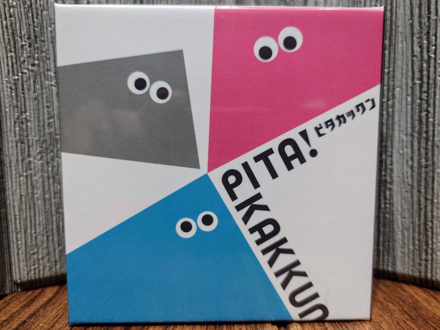 【桌遊侍】 PITAKA君 附繁中說明書 《免運》 實體店面快速出貨 三角形.外星人.PITAKA.日本桌遊.家庭桌遊