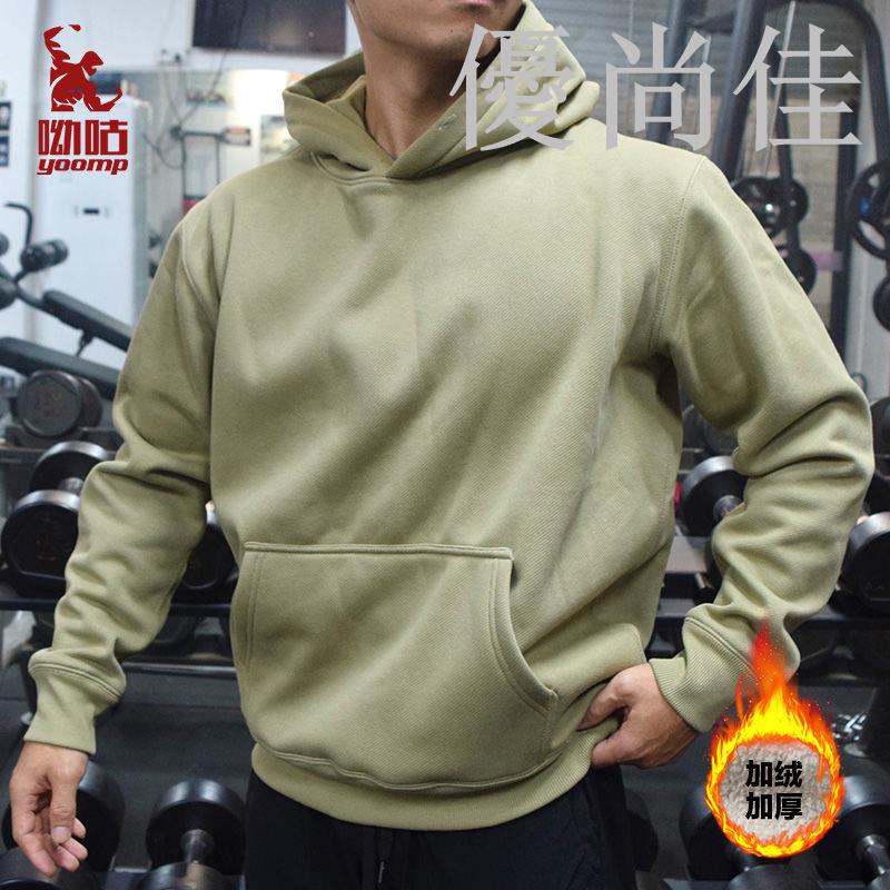 運動健身連帽衛衣男士重磅加絨加厚保暖外套寬松休閒帽衫純色百搭