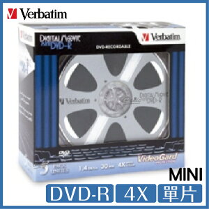 【超取免運】Verbatim 8cm DVD-R 4X 單片盒裝 DVD 光碟 威寶