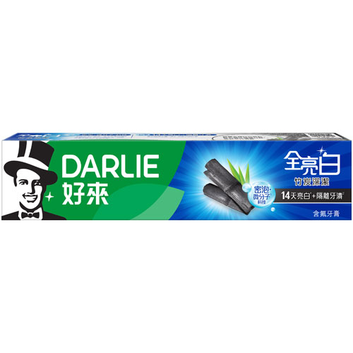 好來DARLIE 全亮白竹炭深潔牙膏 140g