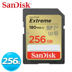 【最高22%回饋 5000點】SanDisk Extreme SDXC UHS-I 256GB 記憶卡