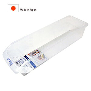 [超取299免運]日本製 冰箱長型整理盒 冰箱收納盒 置物盒 廚房收納 Loxin 【SI1491】